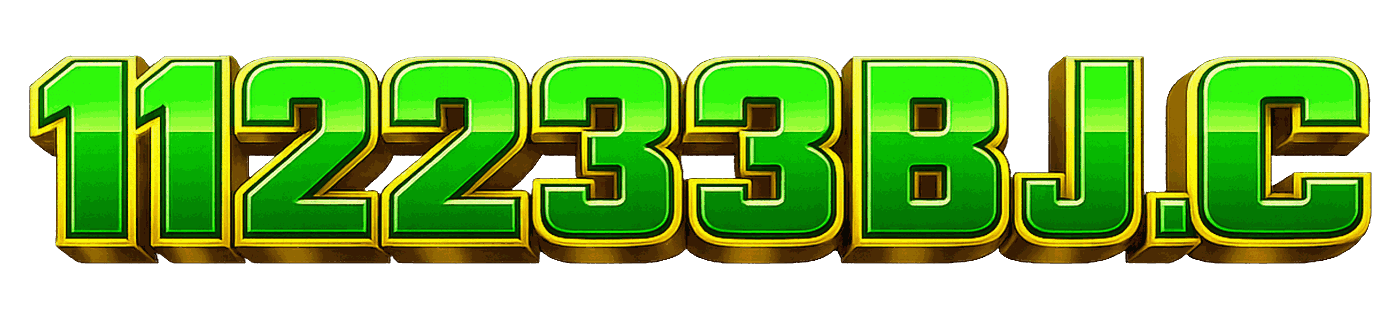 112233bj.c